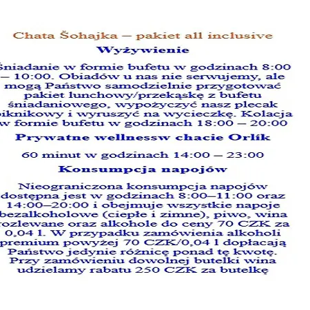 Sohajka ロッジ